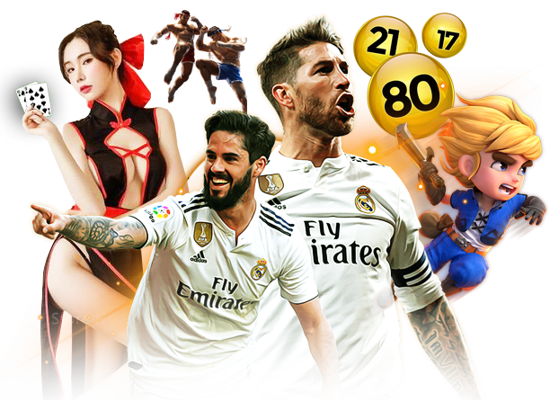 แทงบอลออนไลน์